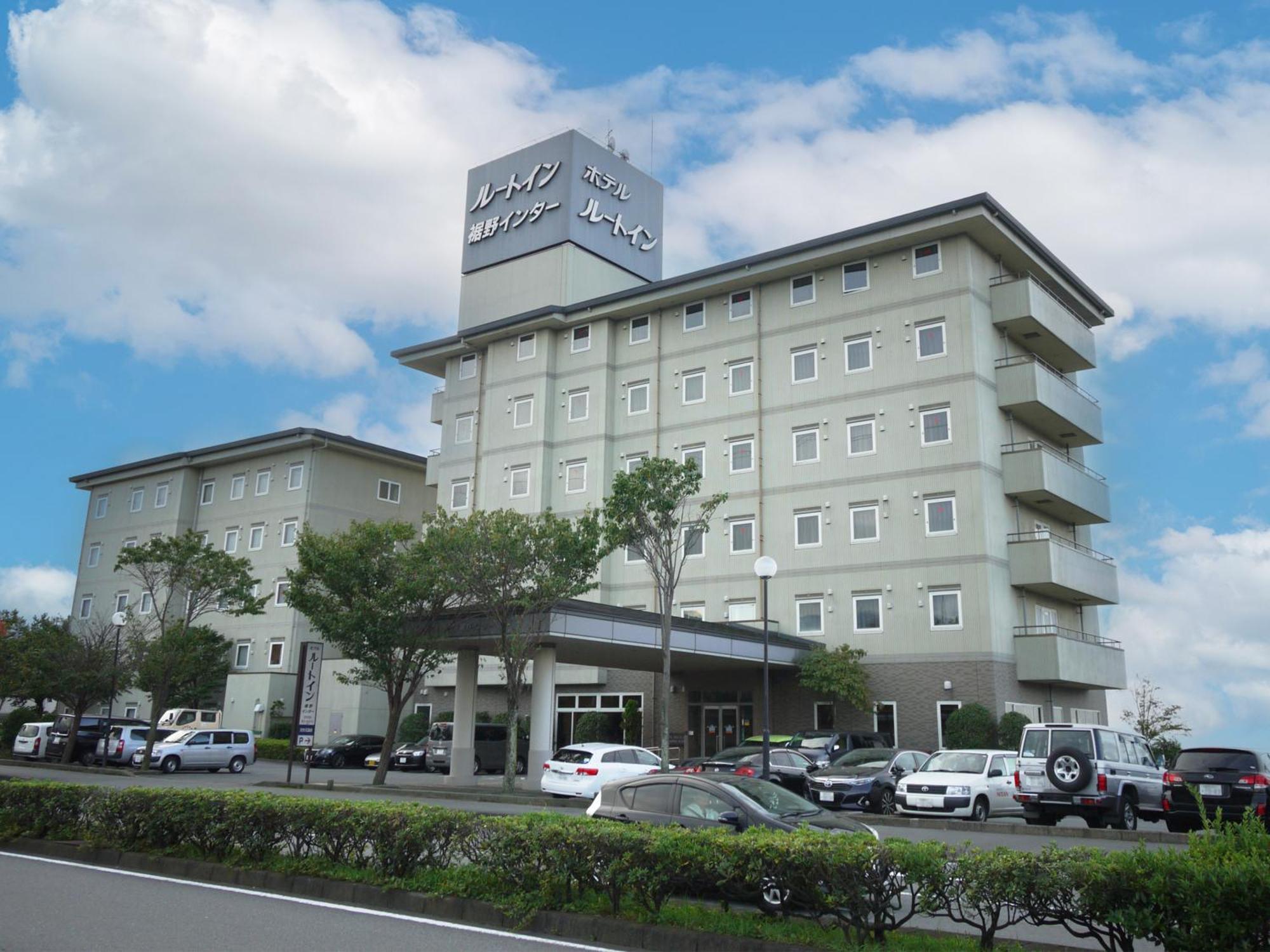 Hotel Route-Inn Susono Inter Extérieur photo